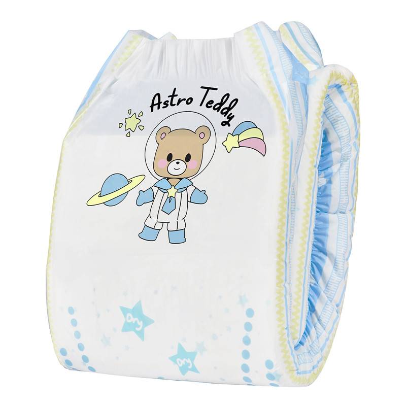 LFB - Astro Babies Adult Diapers image 5