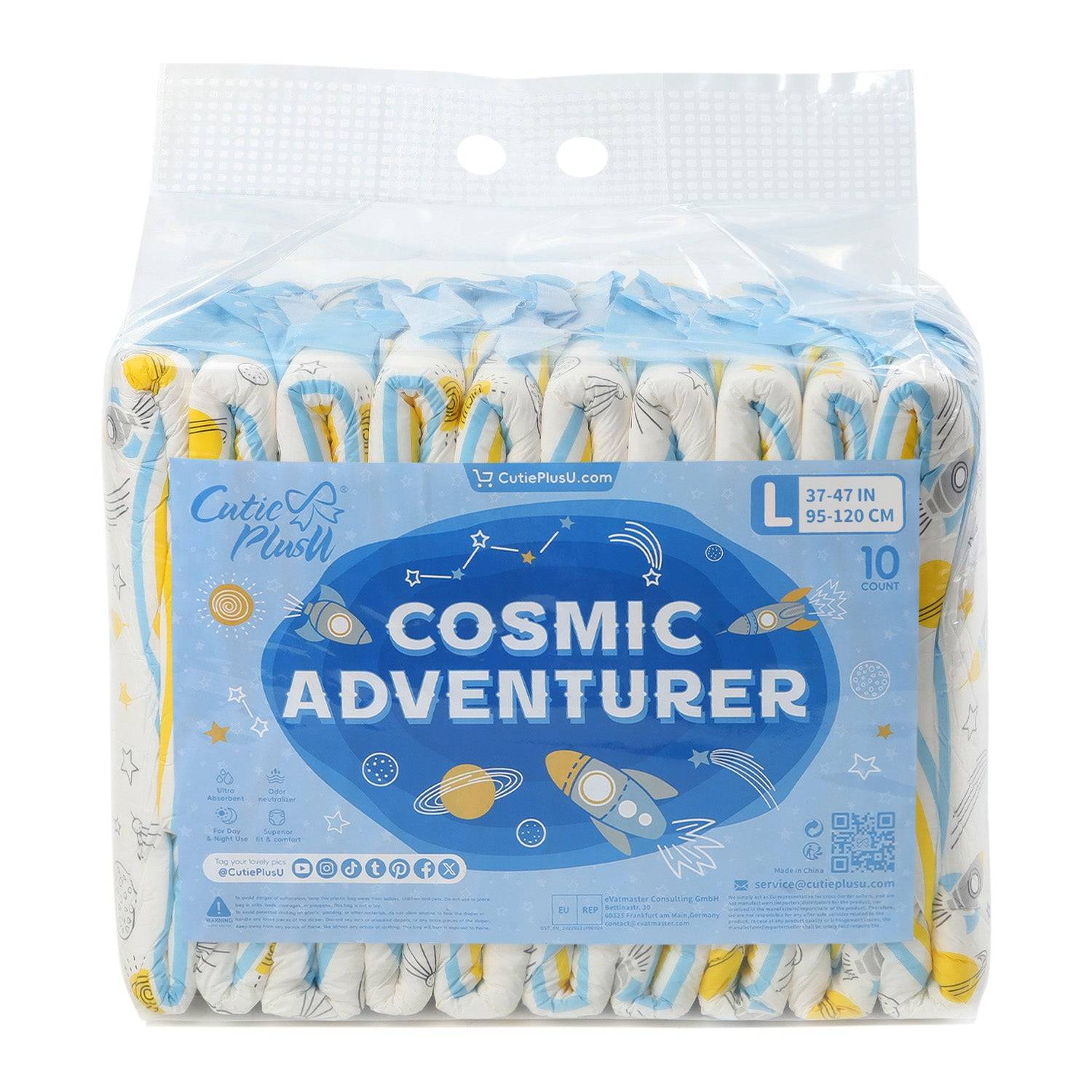 CutiePlusU - Cosmic Adventurer Adult Diapers image 1
