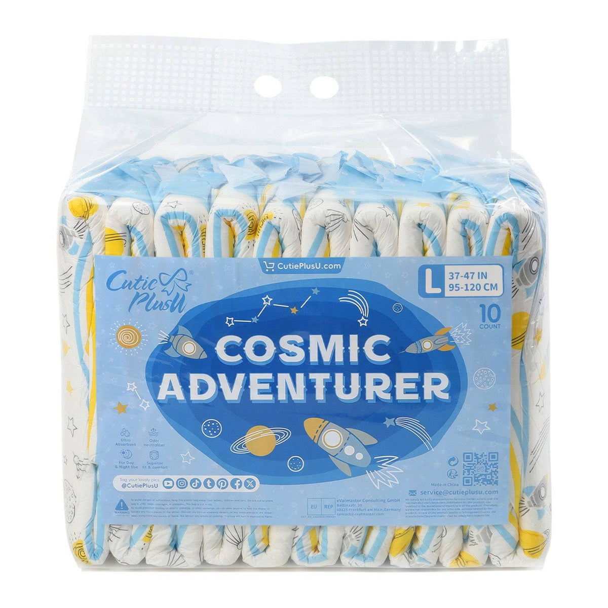 CutiePlusU - Cosmic Adventurer Adult Diapers image 1