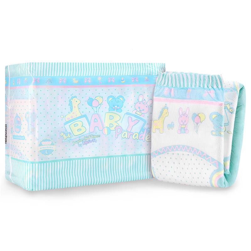 LFB - Baby Parade Adult Diapers image 0