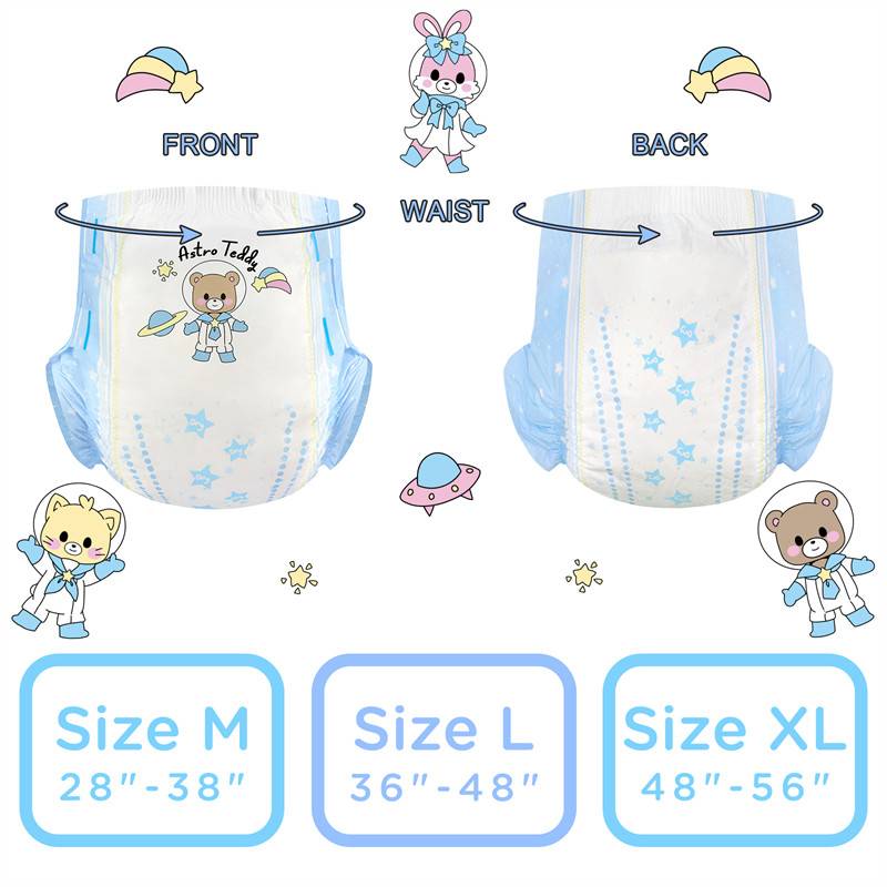 LFB - Astro Babies Adult Diapers image 8