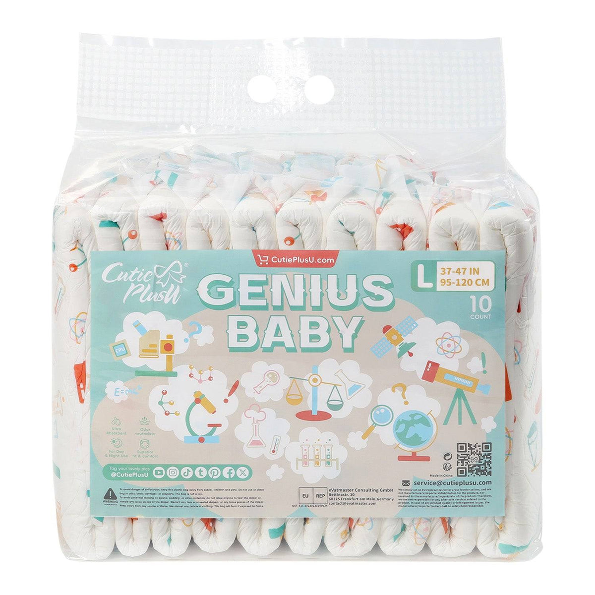 CutiePlusU - Genius Baby Adult Diapers image 1