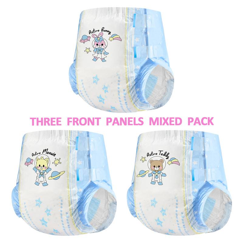 LFB - Astro Babies Adult Diapers image 1
