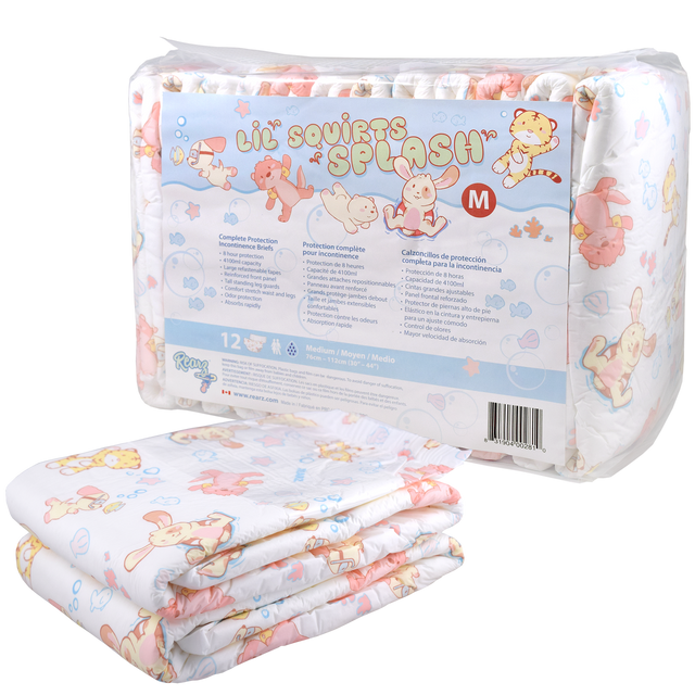 Rearz - Lil Squirts Splash Adult Diapers image 3