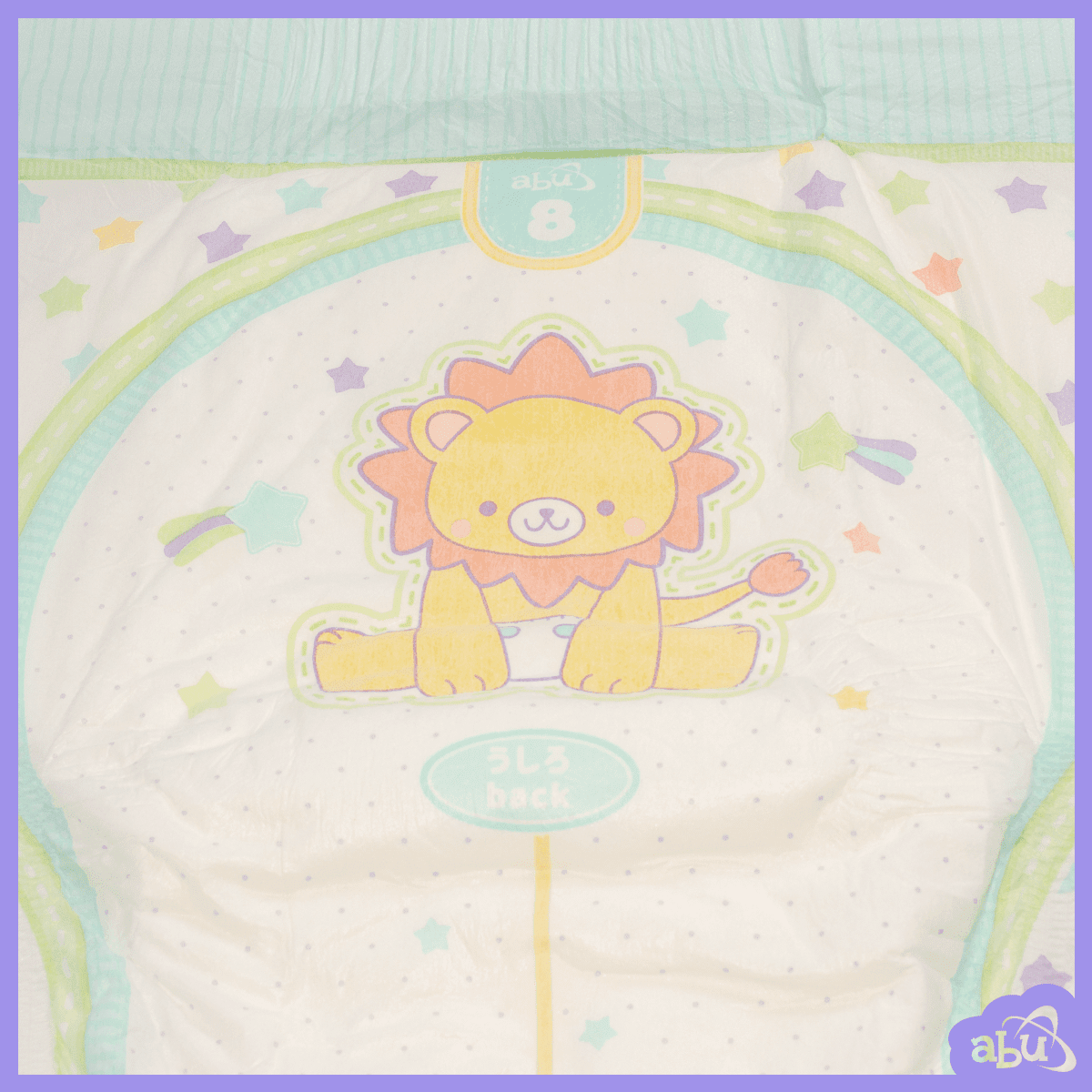 ABU - Little Kings Adult Diapers image 3