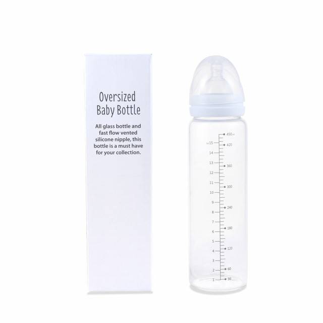Rearz - Vintage White/Clear Adult Baby Bottle image 0