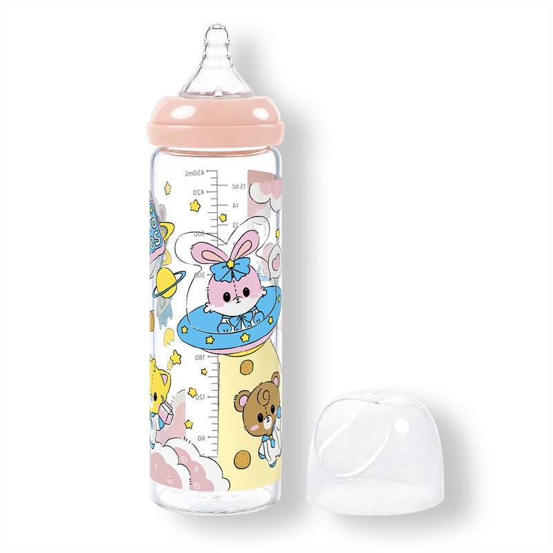 LFB - Astro Babies Adult Baby Bottle image 0