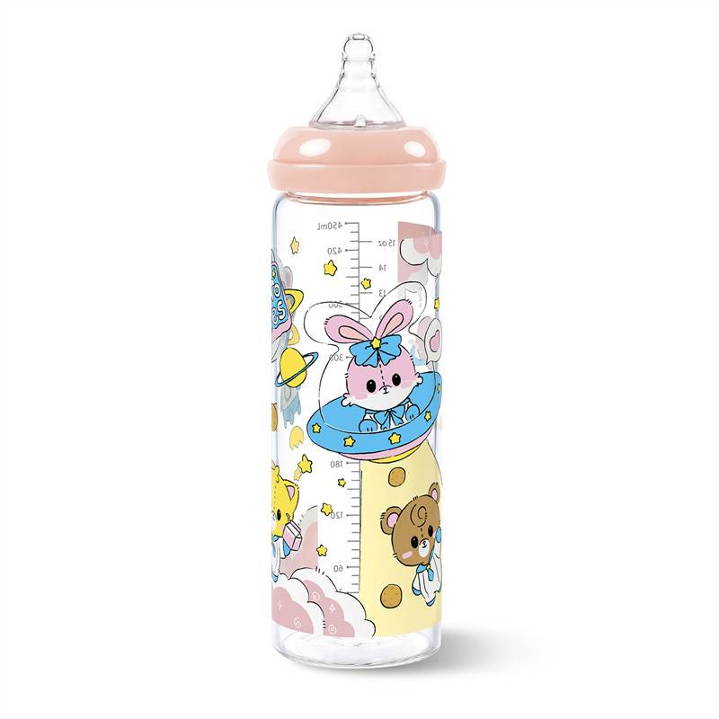 LFB - Astro Babies Adult Baby Bottle image 1