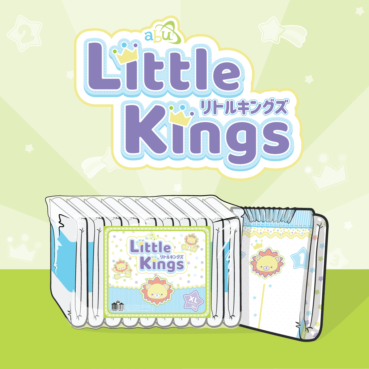 ABU - Little Kings Adult Diapers image 0