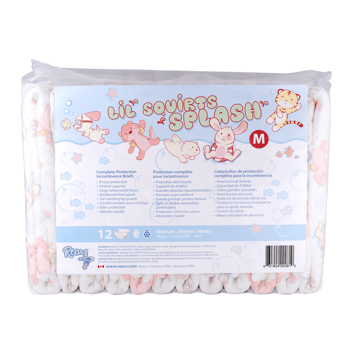 Rearz - Lil Squirts Splash Adult Diapers image 4