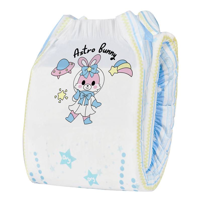 LFB - Astro Babies Adult Diapers image 6