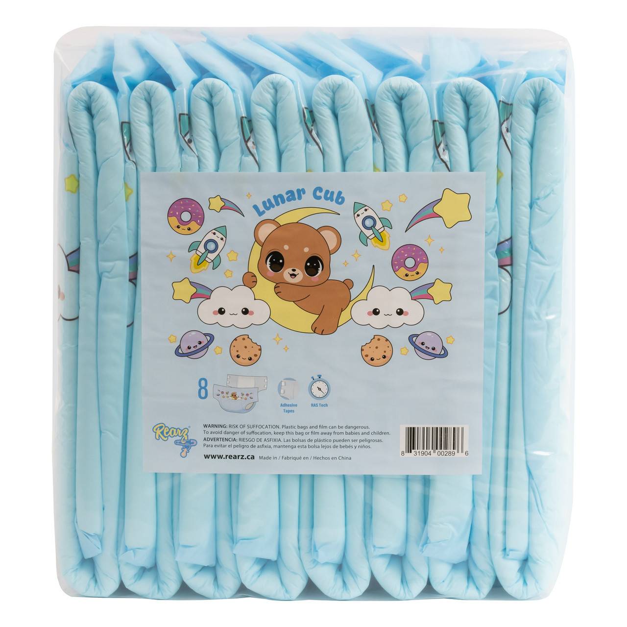Rearz - Lunar Cub Adult Diapers image 0