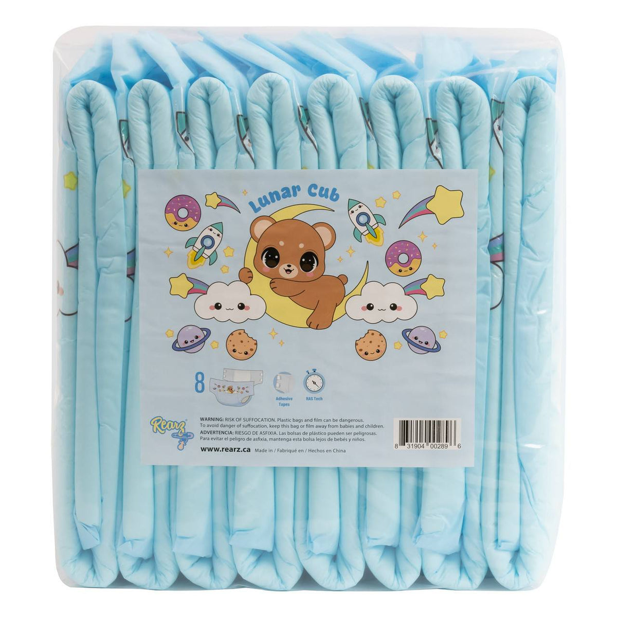 Rearz - Lunar Cub Adult Diapers image 0