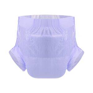 cutieplusu abd yellow adult diapers (copy)